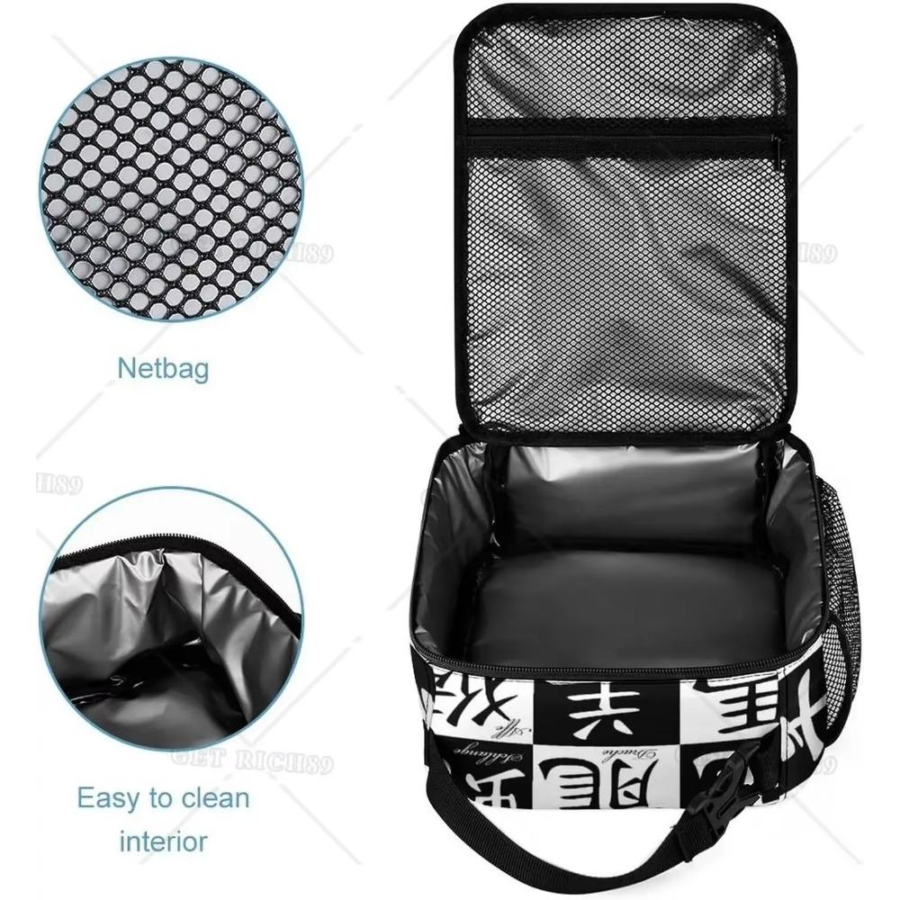 Black and White Printed China Zodiac Lunch Box, Reusable Spacious Lunch Bag for Women Men Insulated Bag Tote for Work Picnic