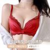 Red Bra Set, Push-Up, Side Support, Zodiac Year of Horse, Qiji Women's Underwear, Wireless Bra