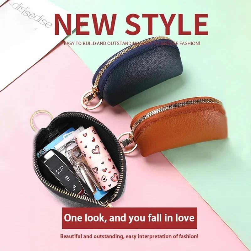 S Real Leather Key Wallet Waist Hanging Key Purse Peanut Housekeeper Covers Zipper Pouch Keychain Organizer Car Key Holder