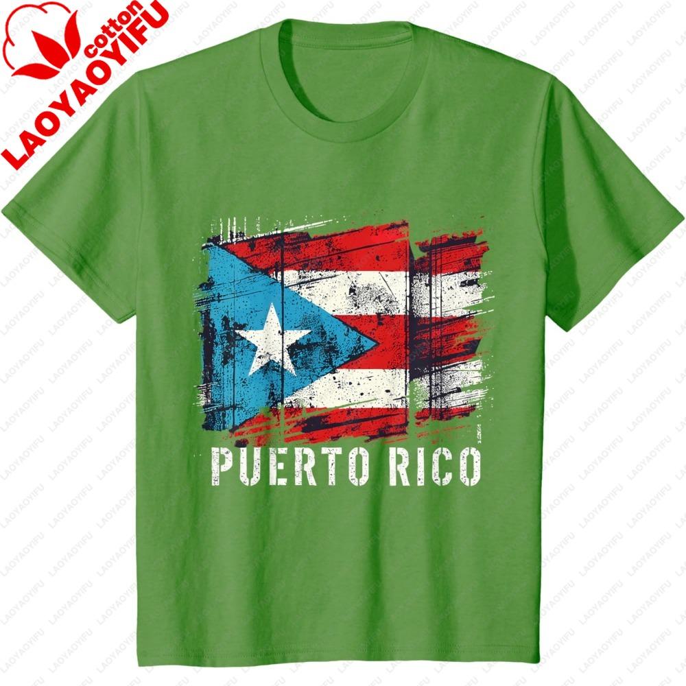 Puerto Rico Flag Heritage Month Hispanic Boricua Rica TShirt Flag Print Harajuku Style Oneck T Shirts Color Print Clothes