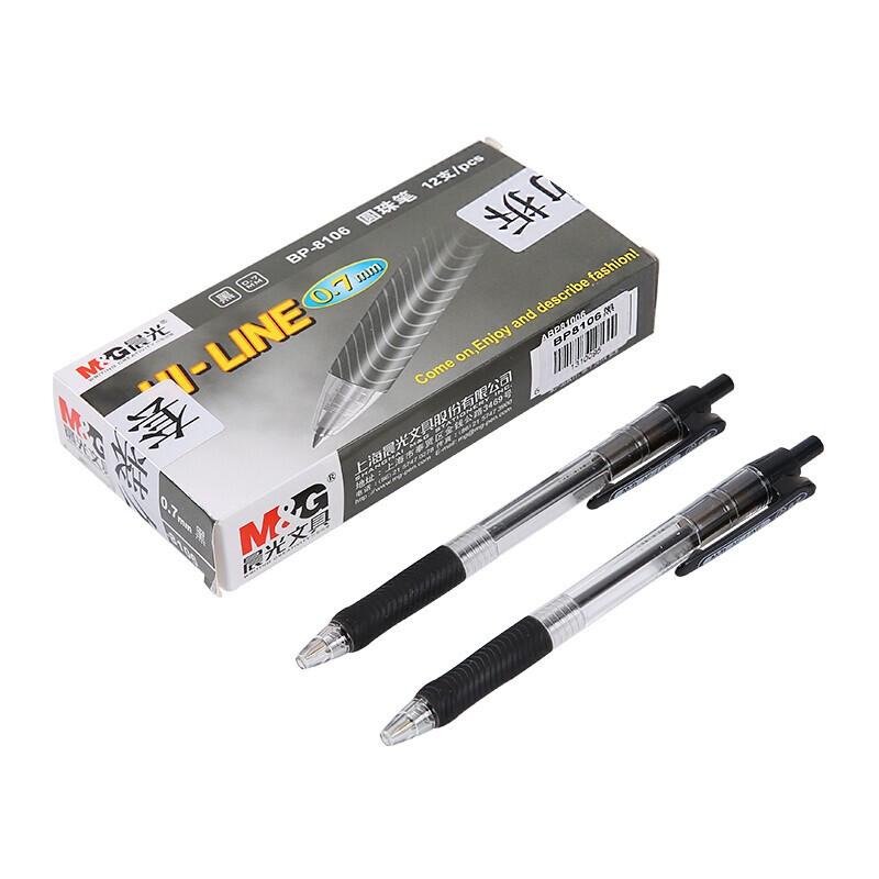 M&G 0.7mm Black Retractable Ballpoint Pen (12-Pack)