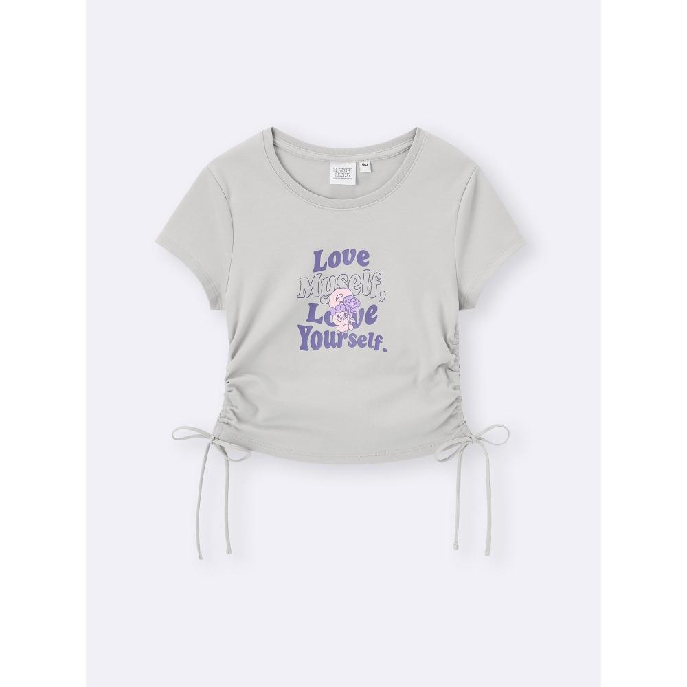 Gu By Uniqlo Rucing T esTaba Bunny