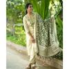 Cotton Flex Kurti Pant Dupatta Set Indian Bollywood Ethnic Salwar Kameez Dress