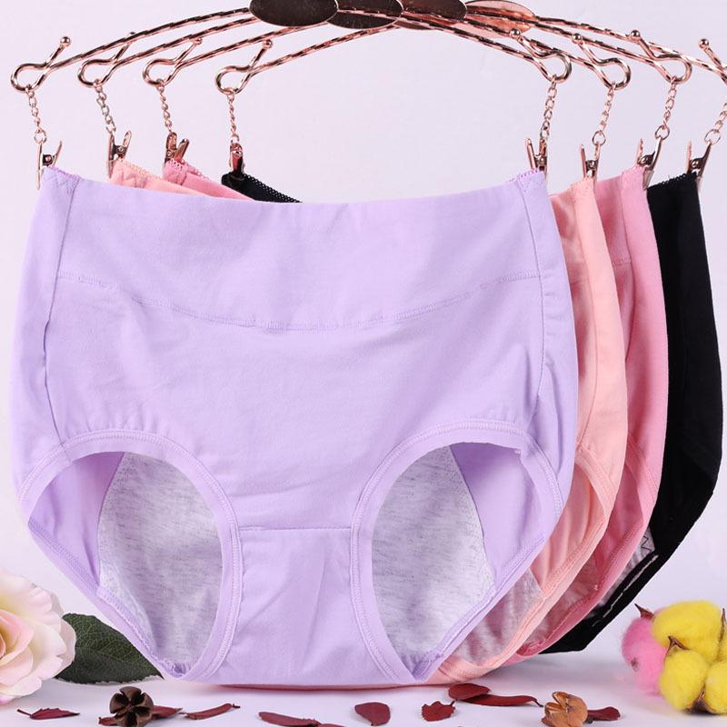 High Waist Plus Size Menstrual Leakproof Cotton Period Panties - 200 lbs Capacity, Loose Fit 