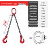 Complete Lifting Chain Sling with Hooks for Mining and Rigging