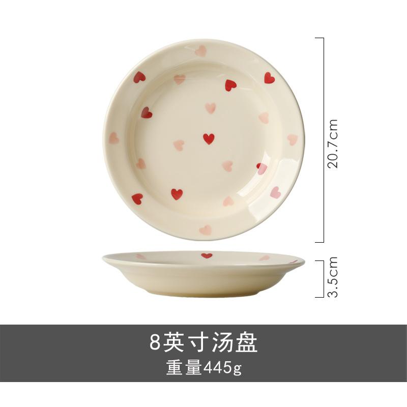 Cream Love Bowl Plate Simple Rice Salad Bowl Combination Series Underglaze Color High Temperature Resistant Ceramic Tableware