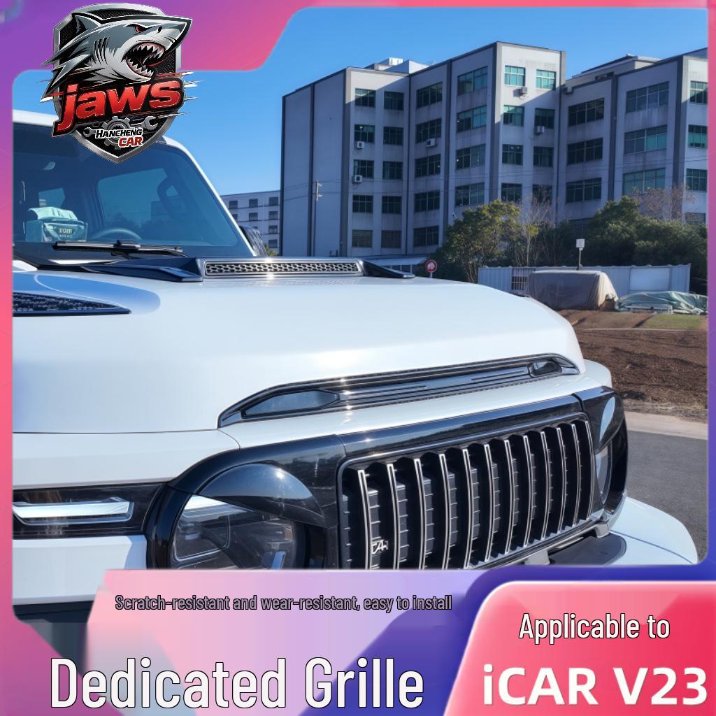 Enhanced Buckle-Type Headlight Cover: Anti-Insect Mesh Grille Protector for iCAR V23