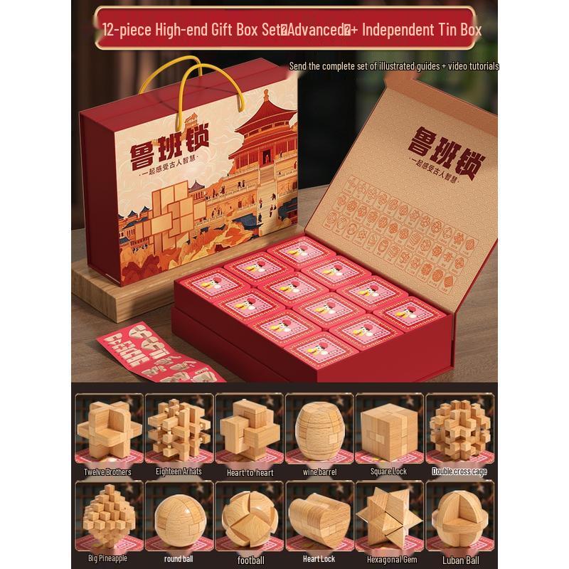 

HANDUNYOU Children s Luban Lock Puzzle Set