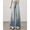 TERRE BLEUE Women's Vintage High-Waist Wide-Leg Jeans