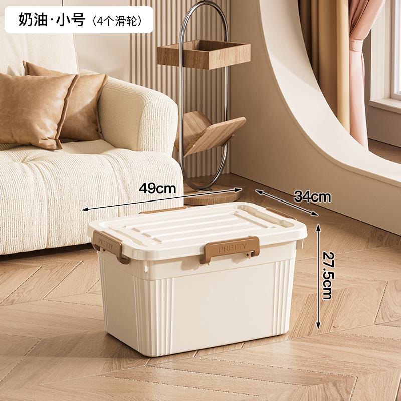 Xingyou New Home Storage Clothes Toy Sorting Plastic Toy Sorting Box Large Capacity Multi-functional Storage Box