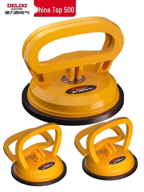 Delixi Electric Heavy Duty Glass Suction Cup Set