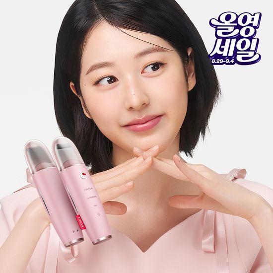 GESKE Sanrio Hello Kitty Microcorrente Esfoliador de Pele e Removedor de Pontos Negros 9 em 1