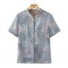 Datang Lady New Chinese Style Floral Stand-Collar Summer Top