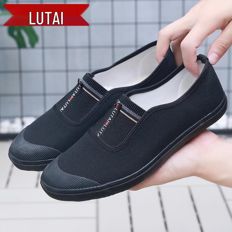 

Мужские рабочие слипоны Lutai камуфляжной расцветки: Повседневная, Прочная, Резиновая для работы, строительства и тренировок. 38 [24cm]