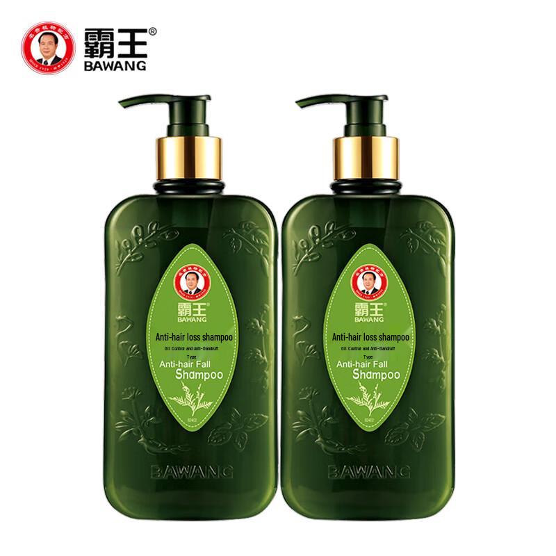 BAWANG Anti-Hair Loss & Oil Control Shampoo