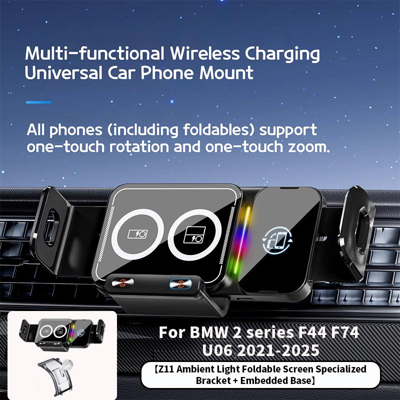 

For BMW 3 4 5 7 seriesX3X4X5X6X7 F44 G20 G26 G70 G60 G30 G05 G06 G07 G45 Foldable screen intelligent rotating mobile phone stand