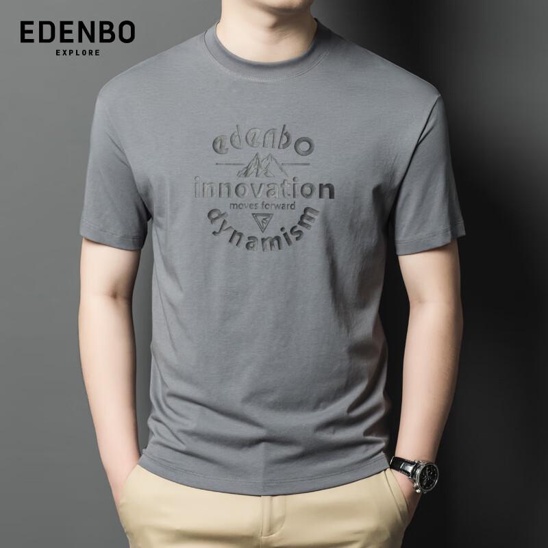 Edenbo Men s Anti-bacterial Cool Round Neck T-shirt 3XL