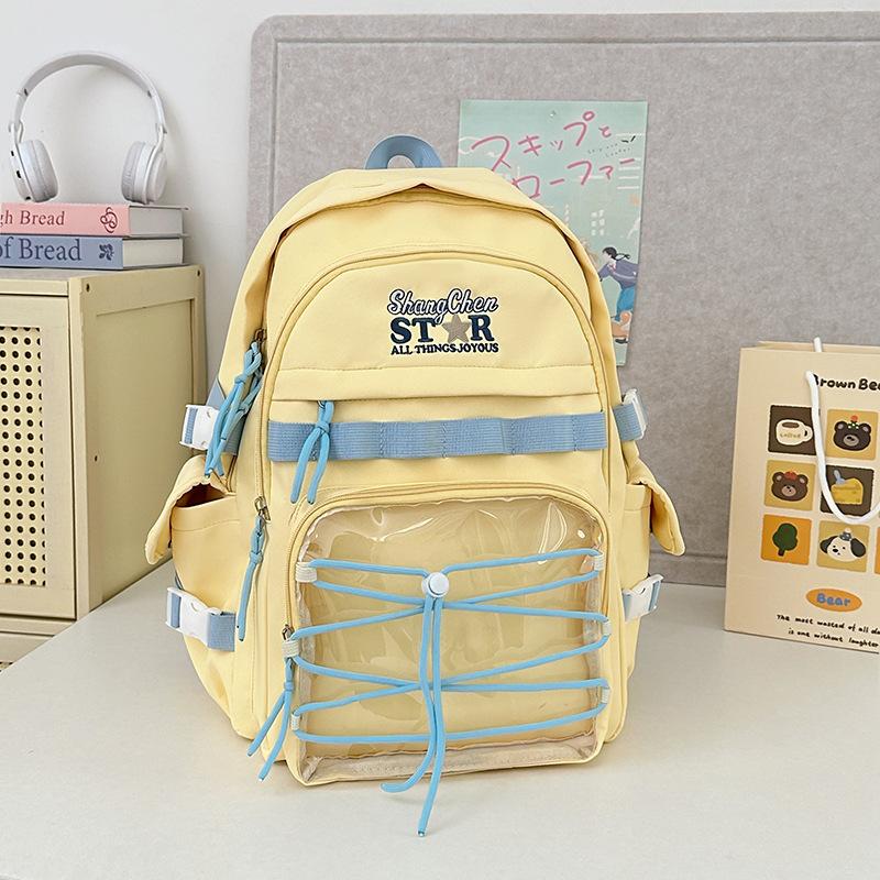 School Bag High Value Two-dimensional Sweet Girl Carrying Junior High School Students Casual Light