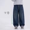 Boys' Washed Cotton Casual Jeans