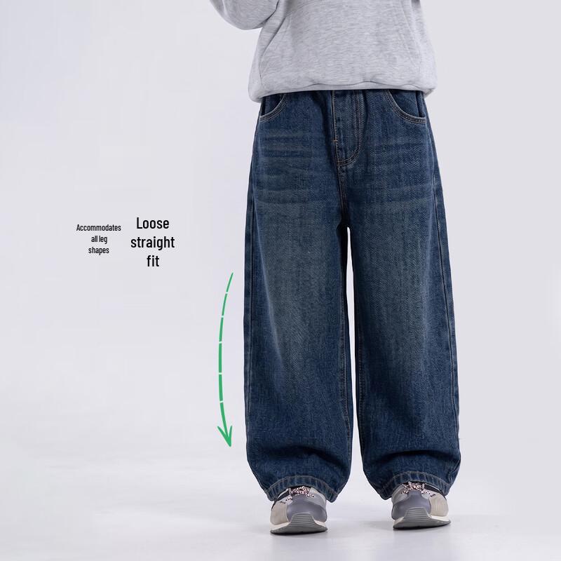 Boys' Washed Cotton Casual Jeans