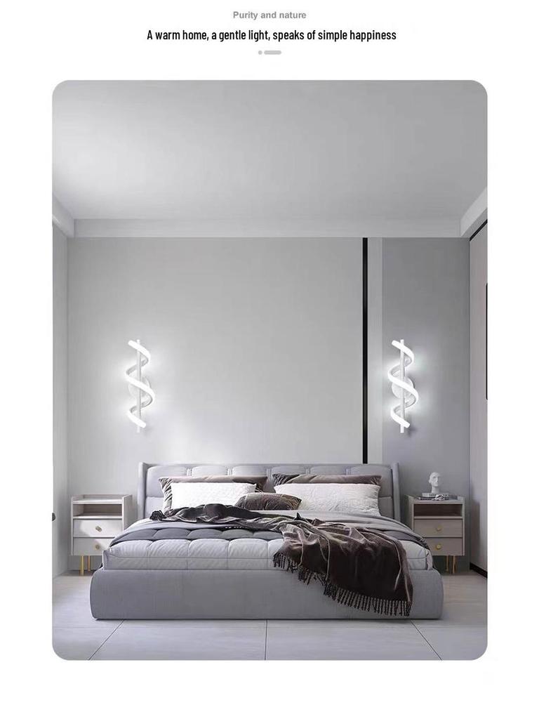 Modern Minimalist LED Spiral Wall Light - Warm Soft Bedroom Decor & Aisle Illumination