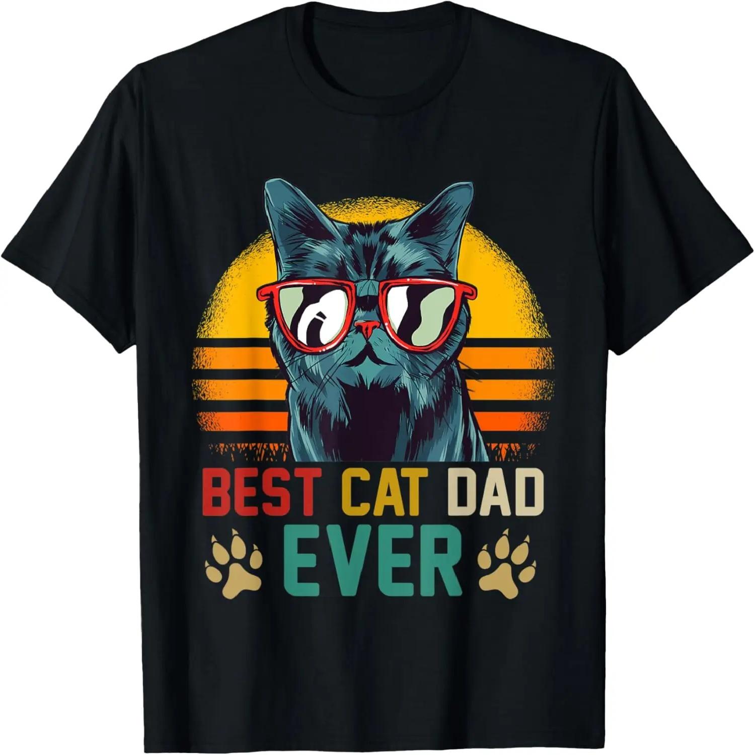 Best Cat Dad Ever Vintage Cat Daddy Fathers Day T-Shirt S