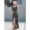 Cold Department Unique Chic Style Suspender Dress Niche Split Fork Slim Hip Wrap Long Skirt Summer