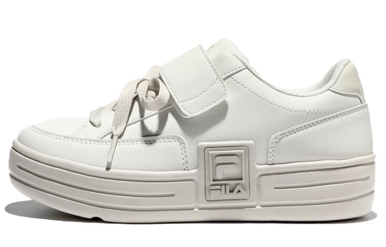 Men's Sneakers FILA Funky Tennis Vc Shoes Beige