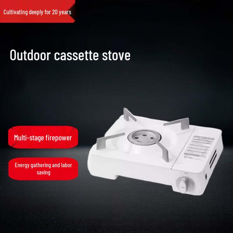 Beifu Portable Windproof Gas Stove