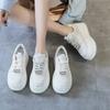 Chaussures pour femme – Baskets