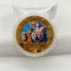 Dragon Ball Commemorative Medal, Colorful, Classic, Anime, Gold Coin, Creative Small Coin, Sun Wukong Coin, Children's Toy, Stocking Stuffers