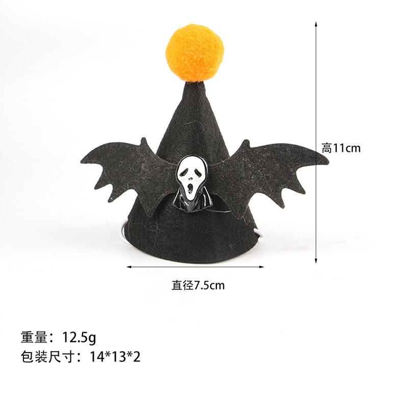 Halloween party pet hat, creative bat wings cat hat Halloween atmosphere pet headgear