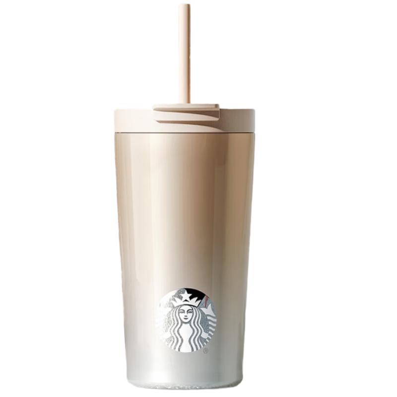 Starbucks Iridescent Dual-Drink Insulated Tumbler 530ml