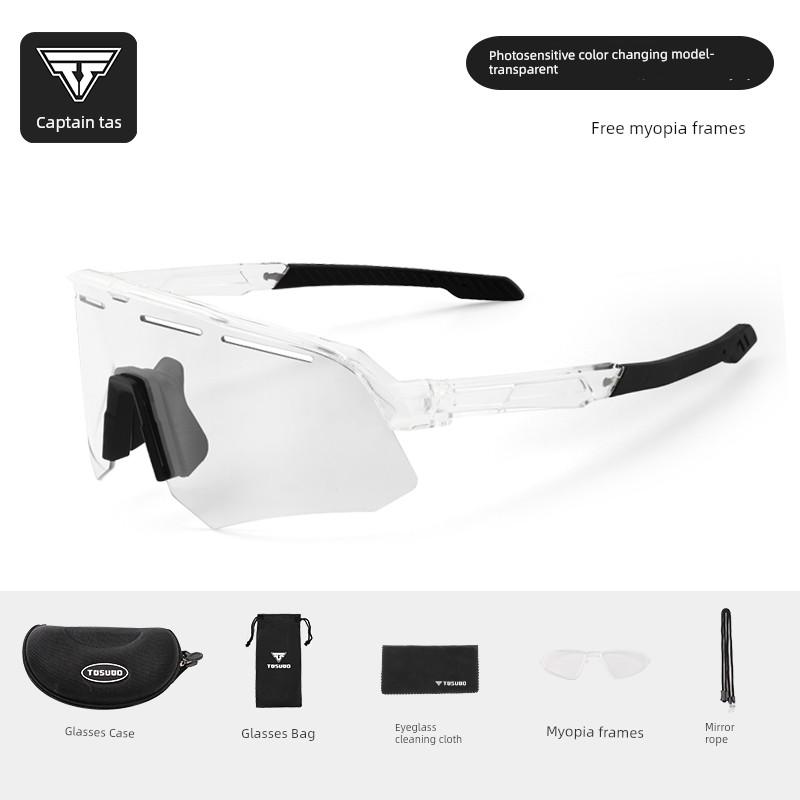 Captain Tas Cycling Glasses, Color-Changing, Windproof, Bicycle Goggles, Outdoor Sports Cycling, Anti-Uv Equipment