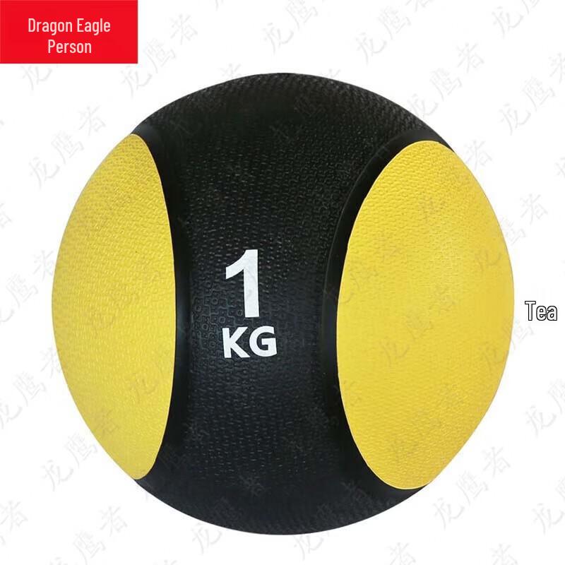 Longyingzhe Fitness Training Equipment & Accessories