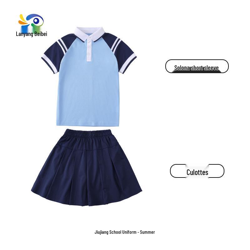 Jiangxi Jiujiang Primary and Secondary School Spring/Autumn Uniform: Long-Sleeved Jacket & Trousers for High School Students