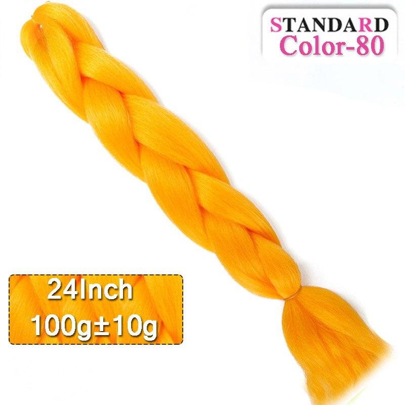 LUPU 60CM Synthetic Hair Extension Big Braid Braid Long Gradient Pink pPurple Blonde Party Wig Hair Extension Braid