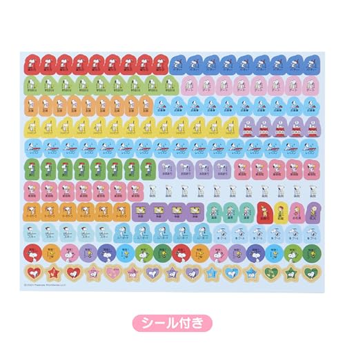 Sanrio Wandkalender horizontal 2025 Snoopy Wandbehang 452939