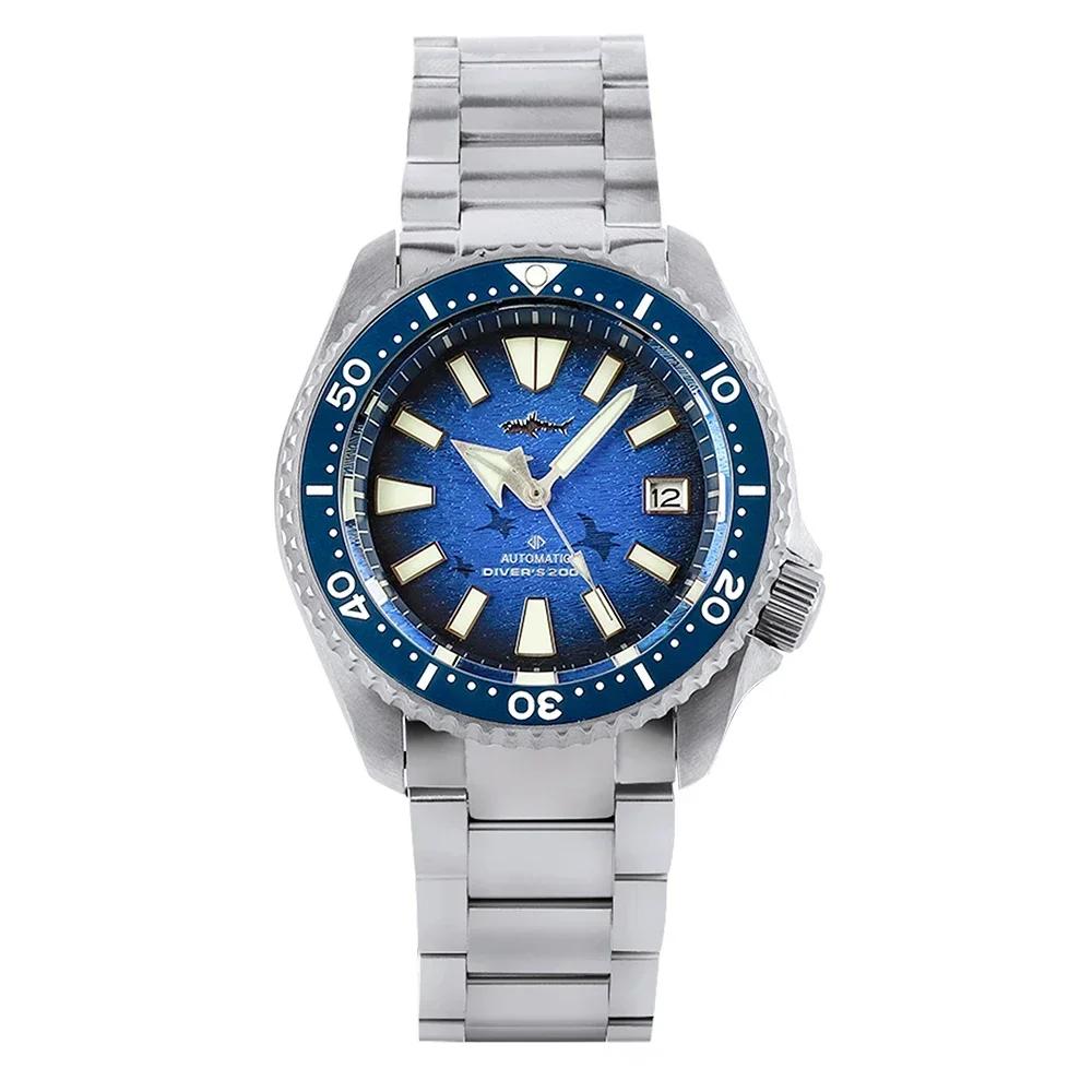 Heimdallr SKX007 Diving Watch Titanium NH35 Fully Automatic Sapphire Crystal 20Bar Waterproof C3 Ultra Bright Luxury Men's Watch