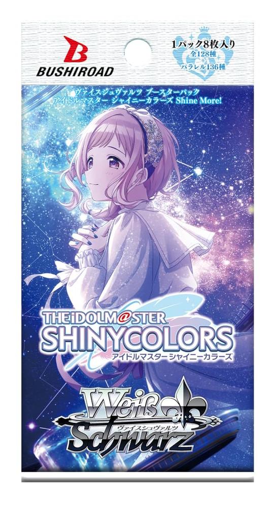 Weiss Schwarz Booster Pack Idolmaster Shiny Colors Shine More! Box