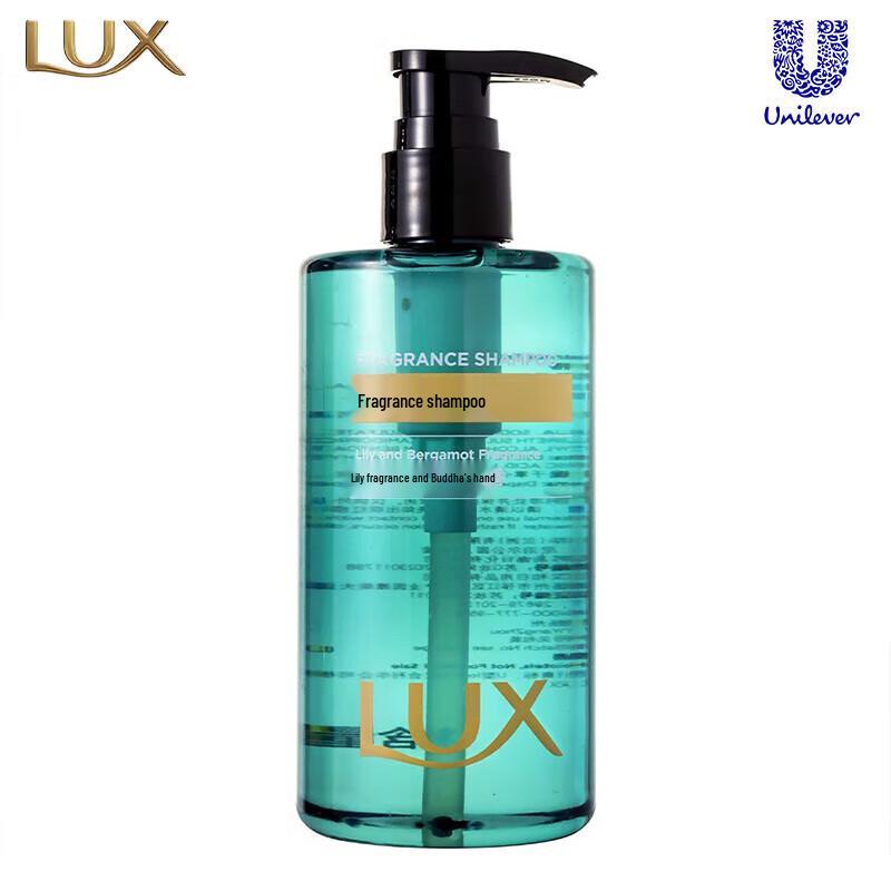 Lux Lily & Bergamot Fragrance Gift Set (Shampoo & Conditioner)