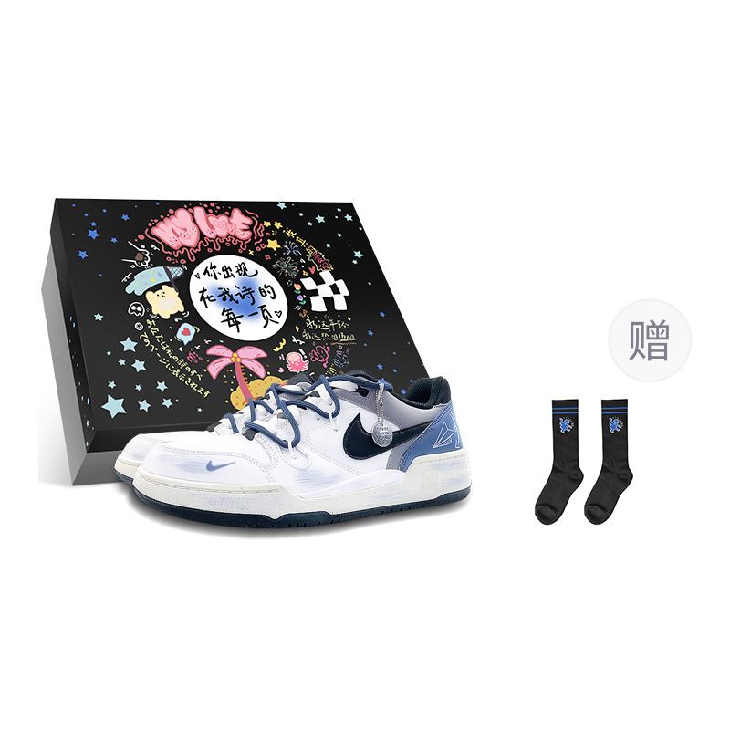 

Nike Full Force Low top Skateboard Shoes Men s White Blue Gray FB1362-101(Team47-FFBOX) 45