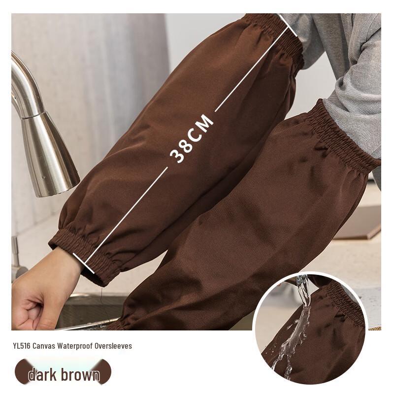 Long Canvas Waterproof Arm Protectors