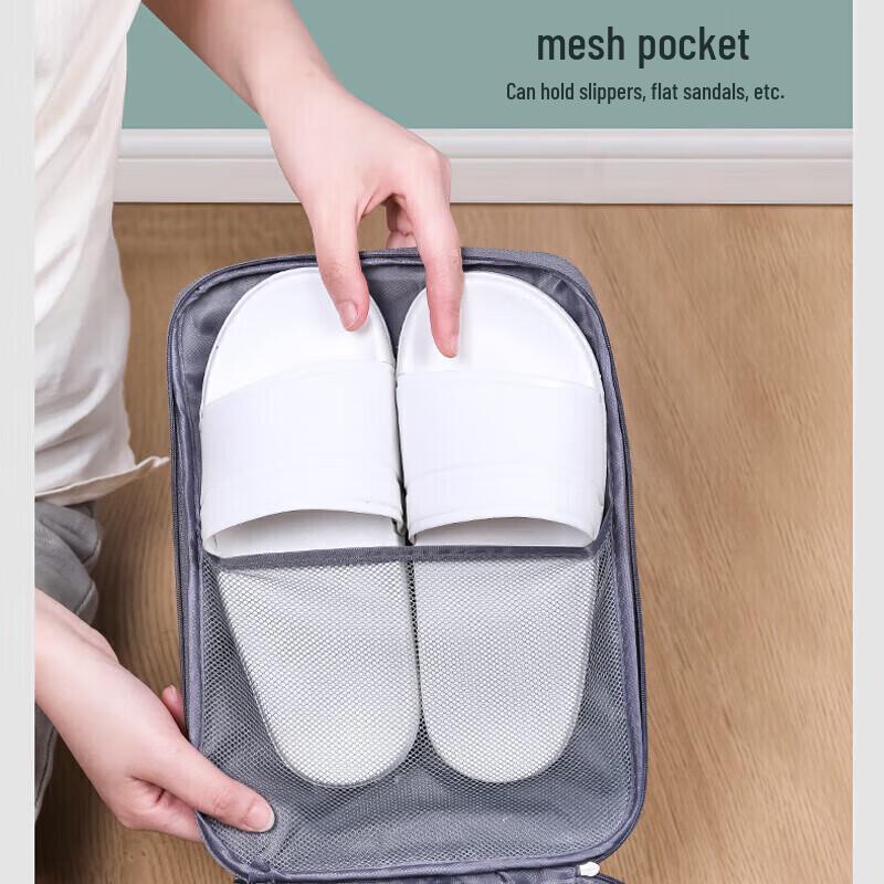 Portable Travel Shoe Storage Bag