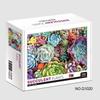 Qiwan 1000-Piece Animal & Landscape Jigsaw Puzzles for Adults & Kids