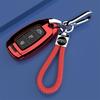 Hyundai Festa Key Cover for Men and Women – Sonata Ten Interior Accessory