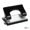 punch,metal labor-saving punching machine Double hole easy punching machine