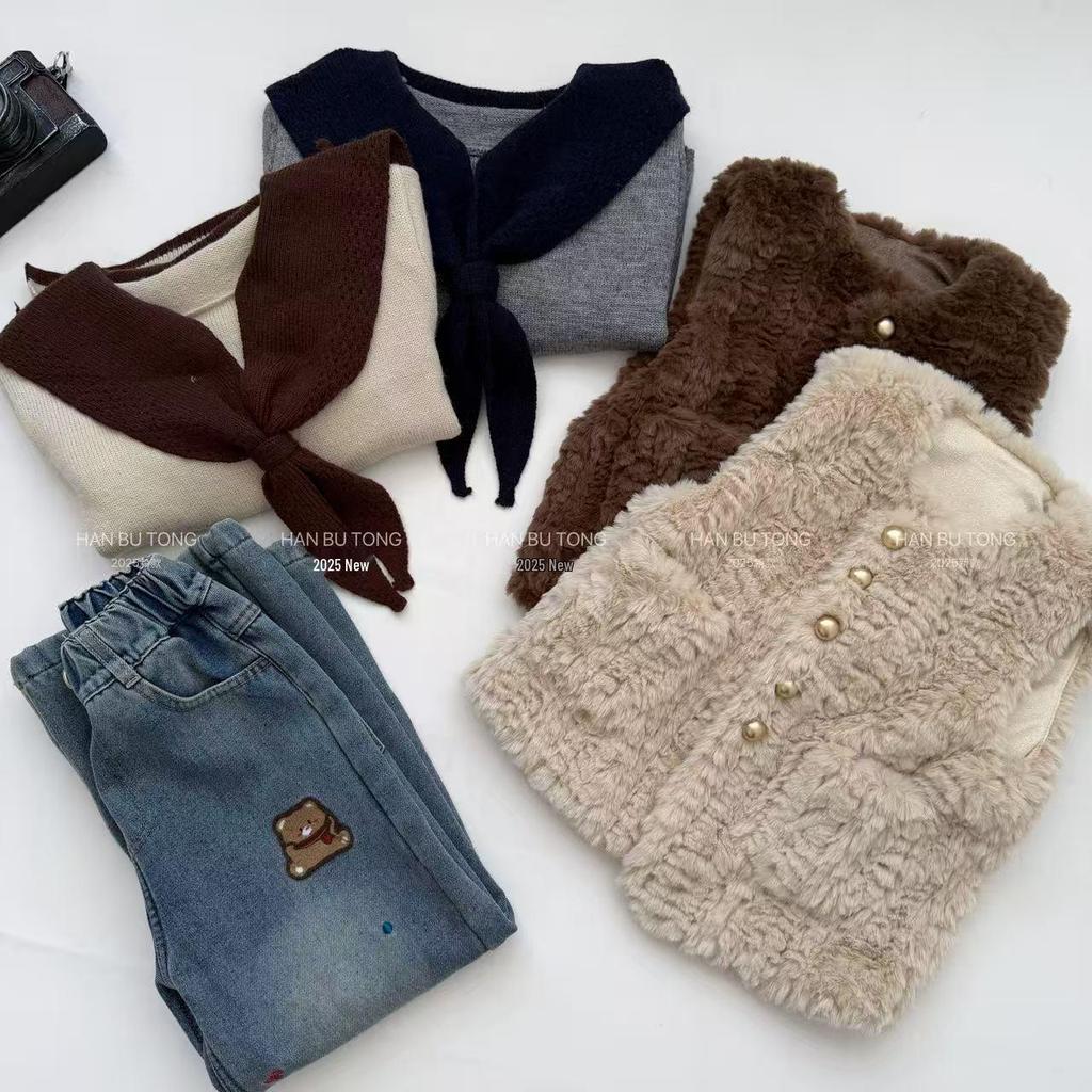 Girls' 2025 Autumn/Winter Stylish Korean Faux Fur Vest & Jeans Set