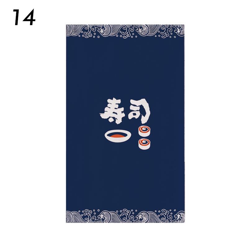 Japanese Style Door Head Half-curtain Noren Cuisine Izakaya Sashimi Seafood Restaurant Decor Short Curtains Kitchen Partition