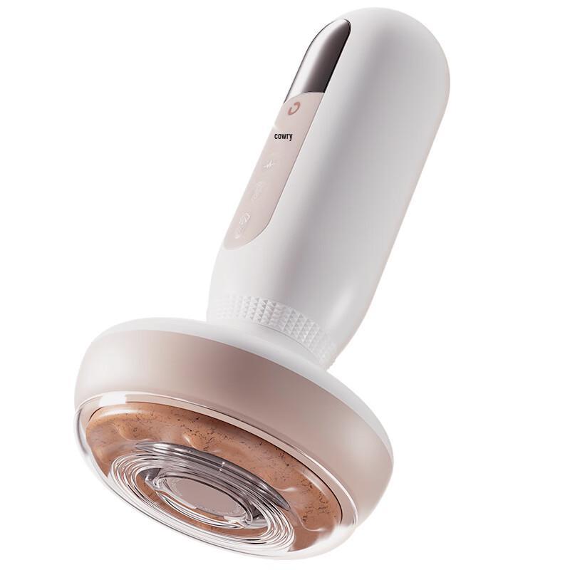 Electric Red Bianstone Gua Sha & Cupping Massager (Gift Box) CN Plug (adapter Included)